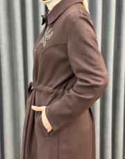 kahve 26k 6012 nuss kap 6