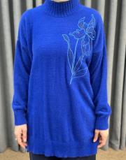 saks 26k 7004 nuss angora kazak 6