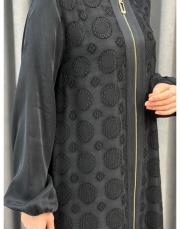 siyah 26y 6026 nuss kap 6