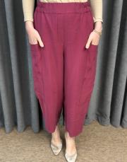 vişne sz 5587 sentez kanguru kanvas pantolon