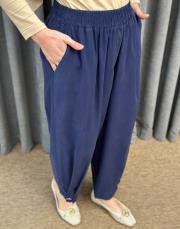 lacivert sz 5643 sentez titan paça pile pantolon 5