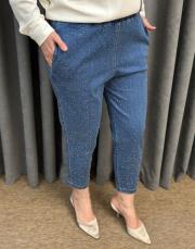 denim 4810 missemramiss denim taşlı pantolon 3