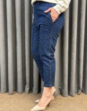 lacivert 4810 missemramiss denim taşlı pantolon