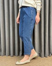 denim 4677 missemramiss denim pantolon 3