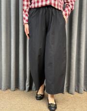siyah 1989 merwish casual pantolon