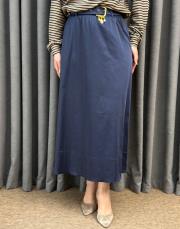 lacivert 5376 missemramiss kemerli saten etek