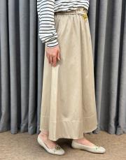 bej 5376 missemramiss kemerli saten etek