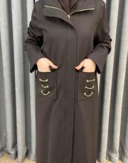 kahve 27k 6065 nuss kap 5