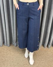 blue sz 5689 sentez paçası çıtçıtlı pantolon