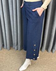 blue sz 5689 sentez paçası çıtçıtlı pantolon 2
